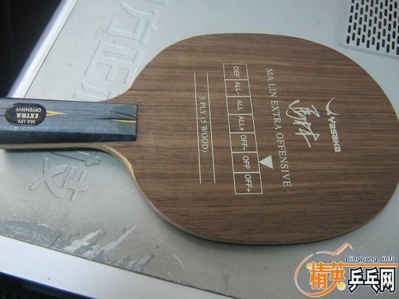 #######���Ų�������հ�yeo��9.8�ɣ������߻��ˣ�����