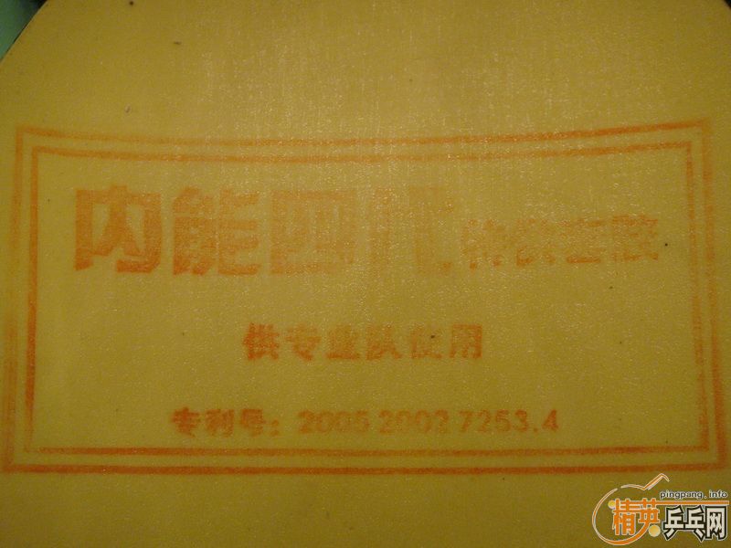 ��E1�������׽�