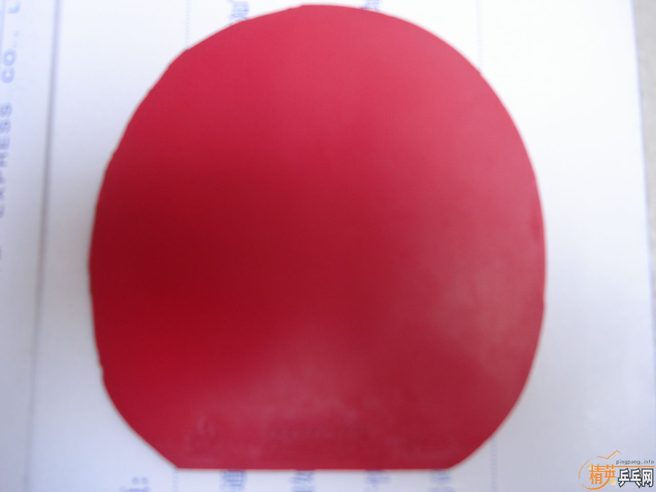 F2켫3˫ϲӡ2