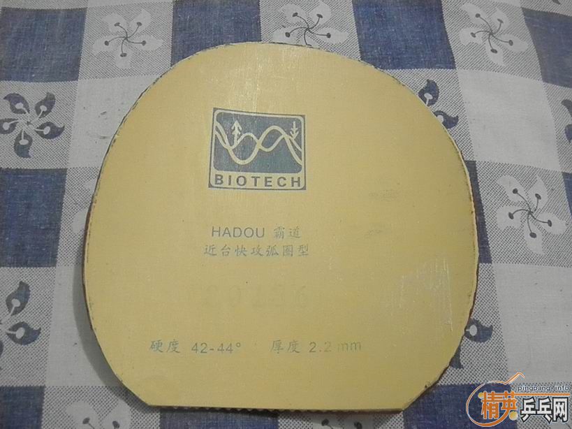 ��������������ϲ��� �ӽ�Ƥ