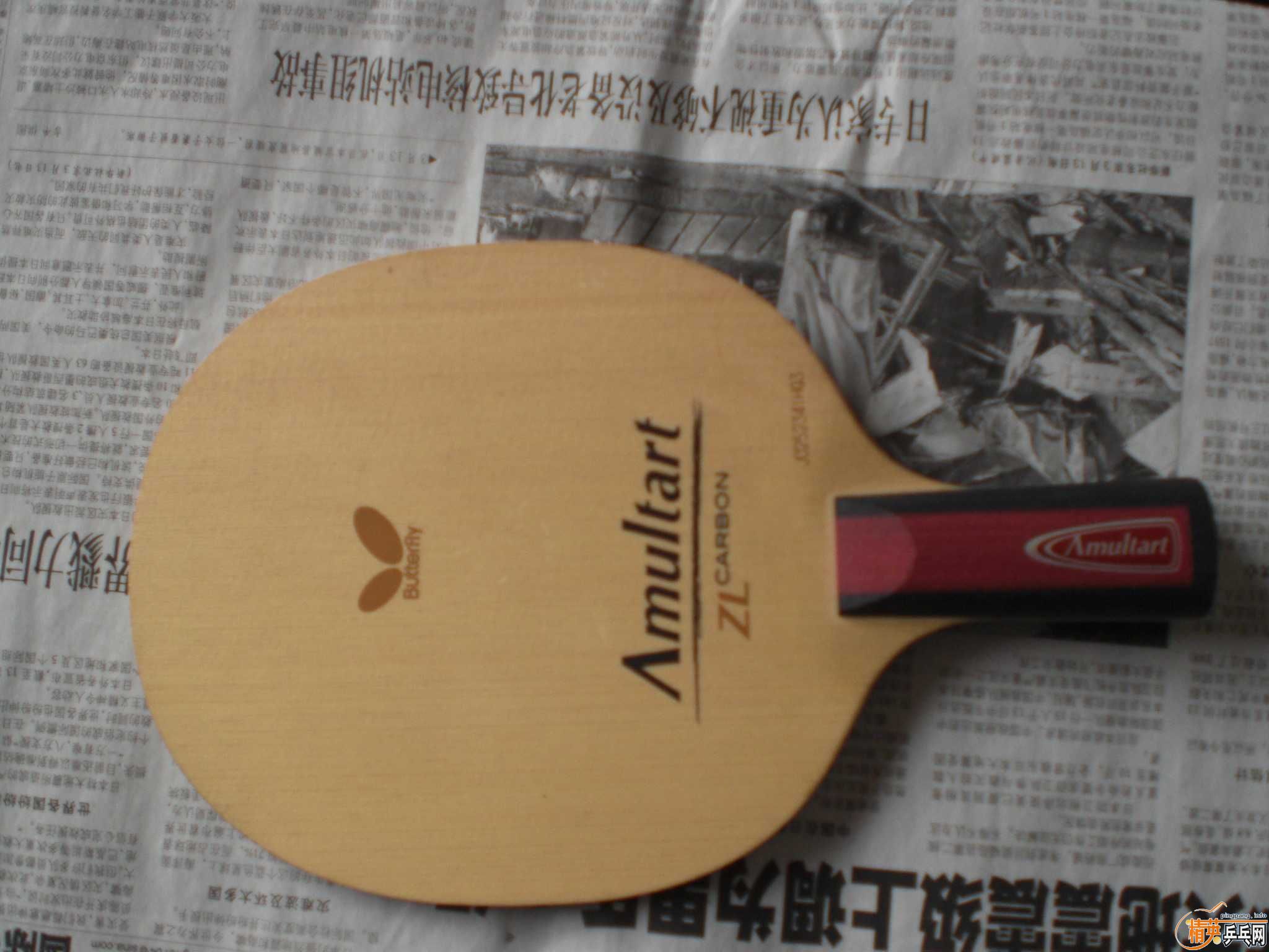 ����ˮ����750����