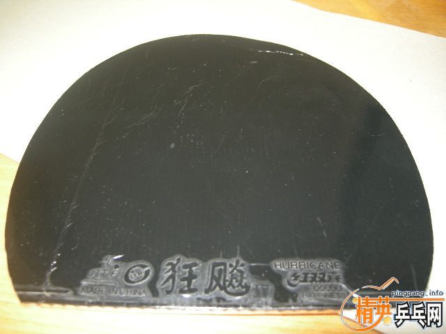 ����ɫʡ��ֱ�İ��棬��ɫ��ͼ