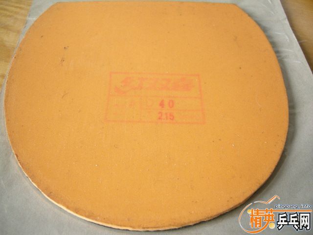 ����ɫʡ��ֱ�İ��棬��ɫ��ͼ