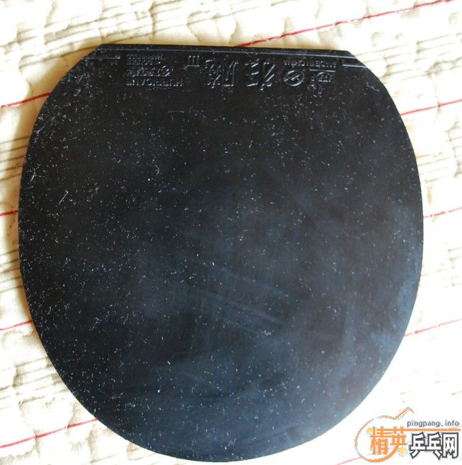 ��ʡ��2�Ŵ����