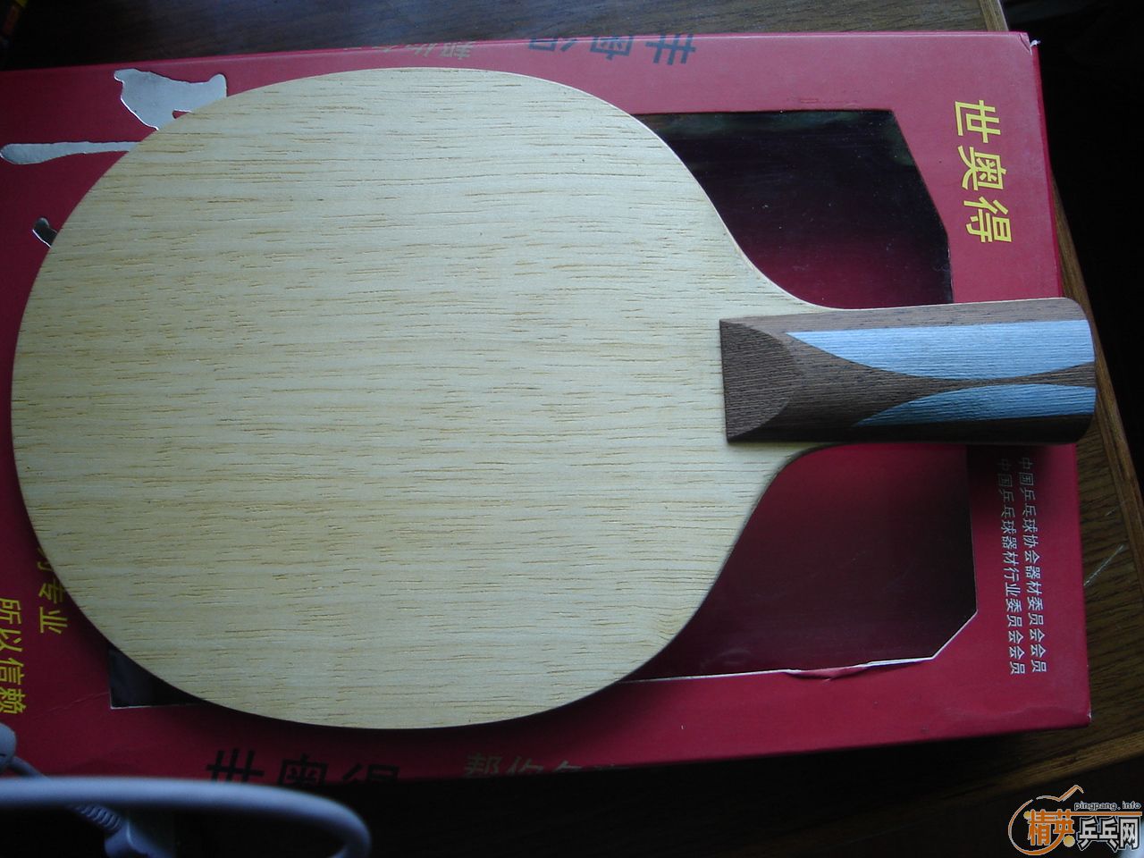 [ԭ��]120����������Ӣ����û���һ������T-5