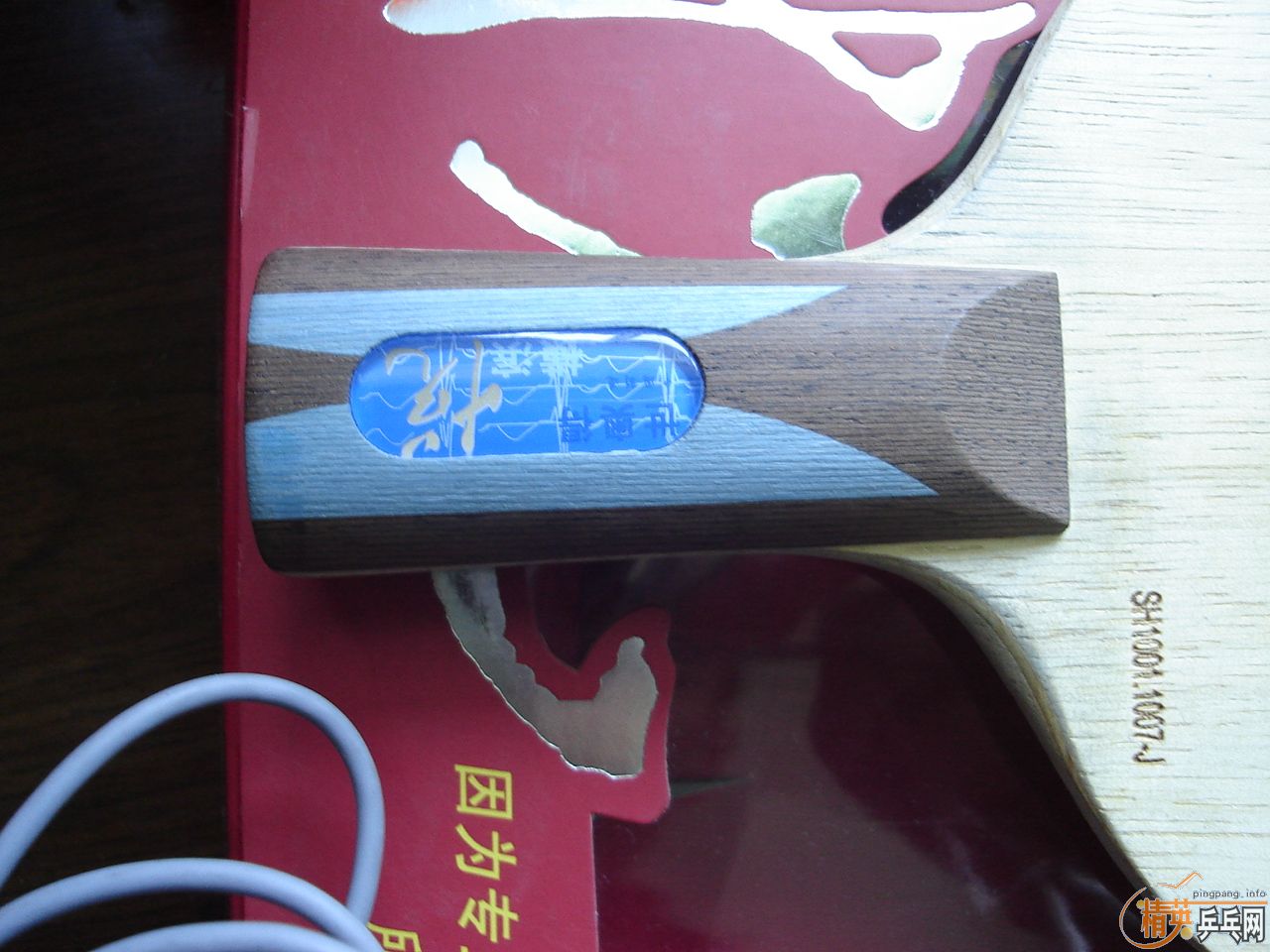 [ԭ��]120����������Ӣ����û���һ������T-5