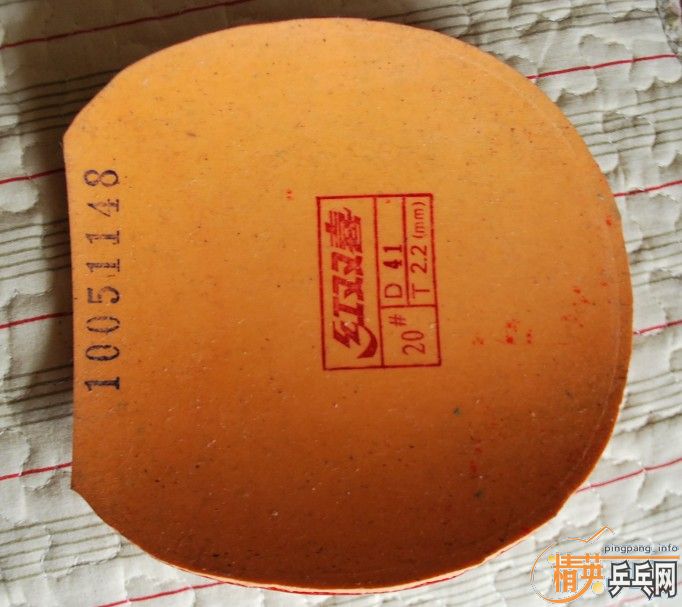 ������ŷ����2 ���ź�ڸ�һ�ţ�9��