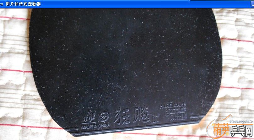 ��ʡ��2�Ŵ����