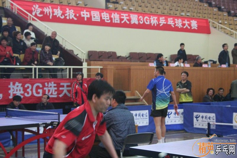 Balc55Ph.jpg