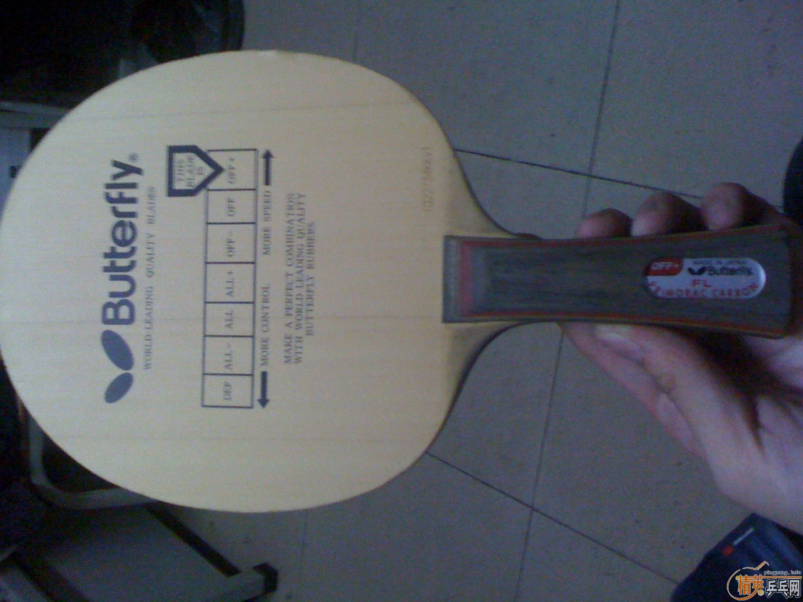 ��������̼ ��ͬ���µĺ�� �����84��86g)