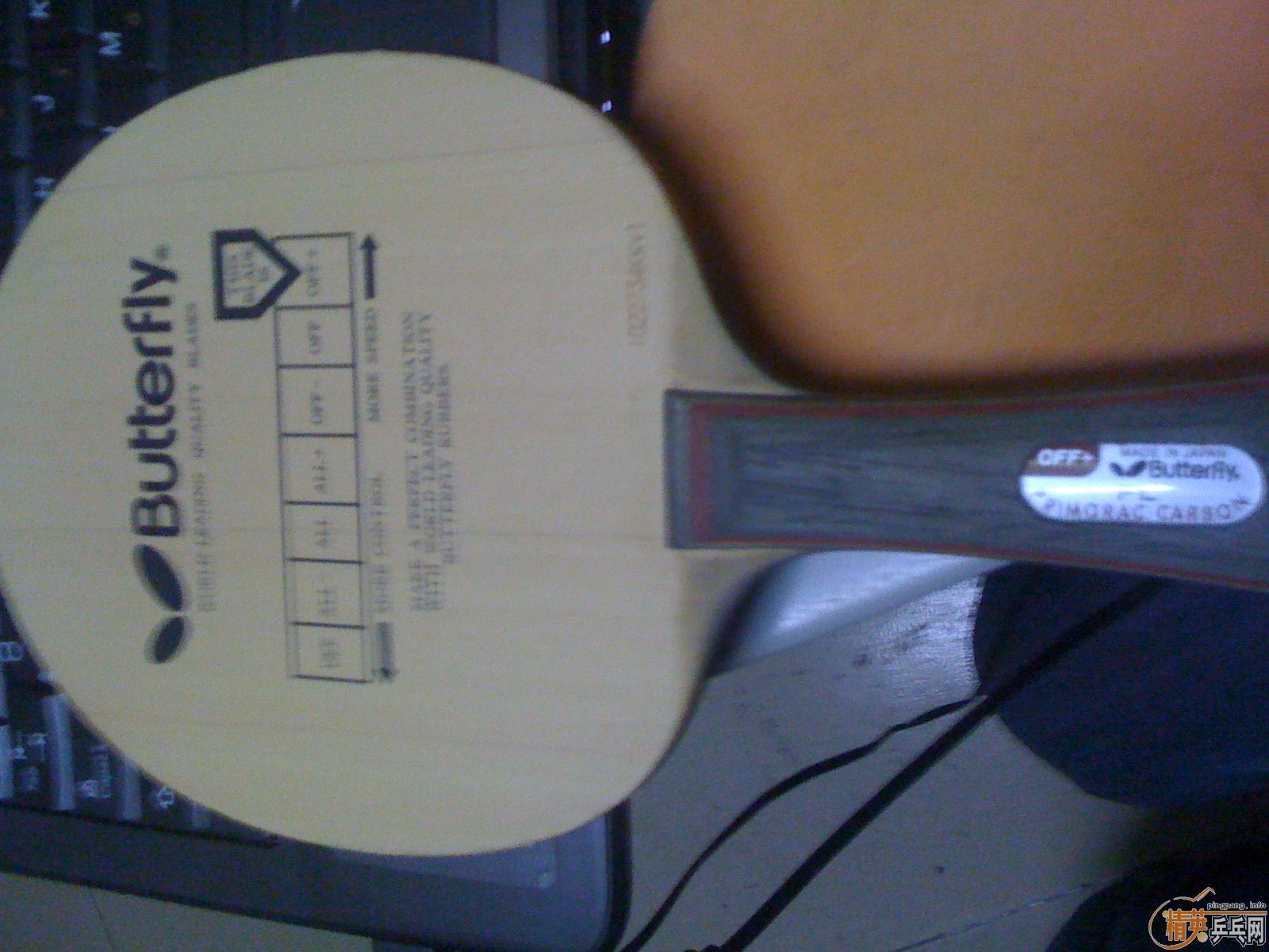 ��������̼ ��ͬ���µĺ�� �����84��86g)