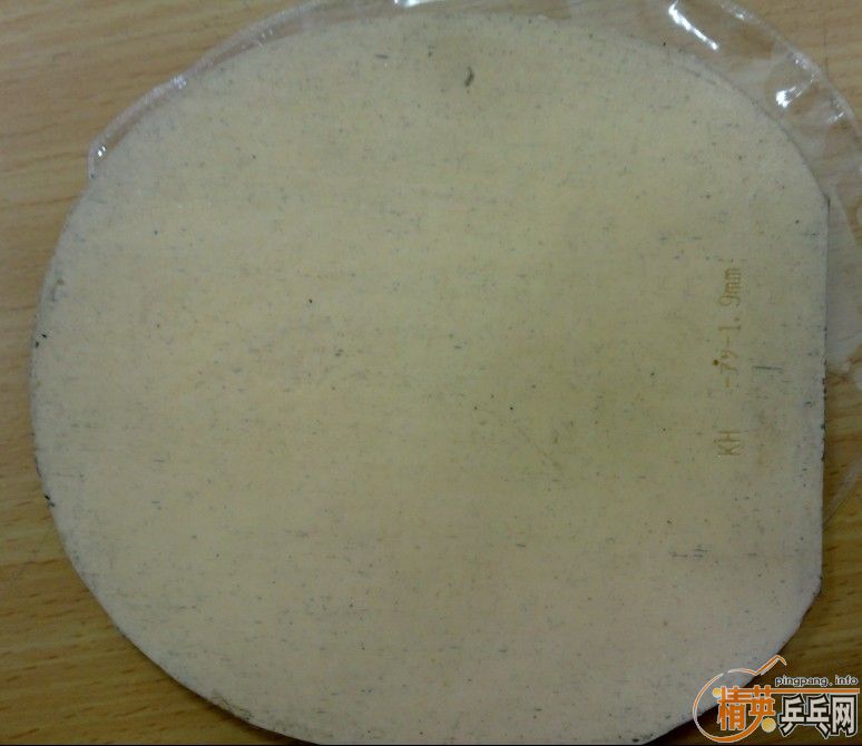 ���˲��ٵװ壬�����һ�γ���Ƥ��С�����ų���1.9���ࡡ���������ֱ����