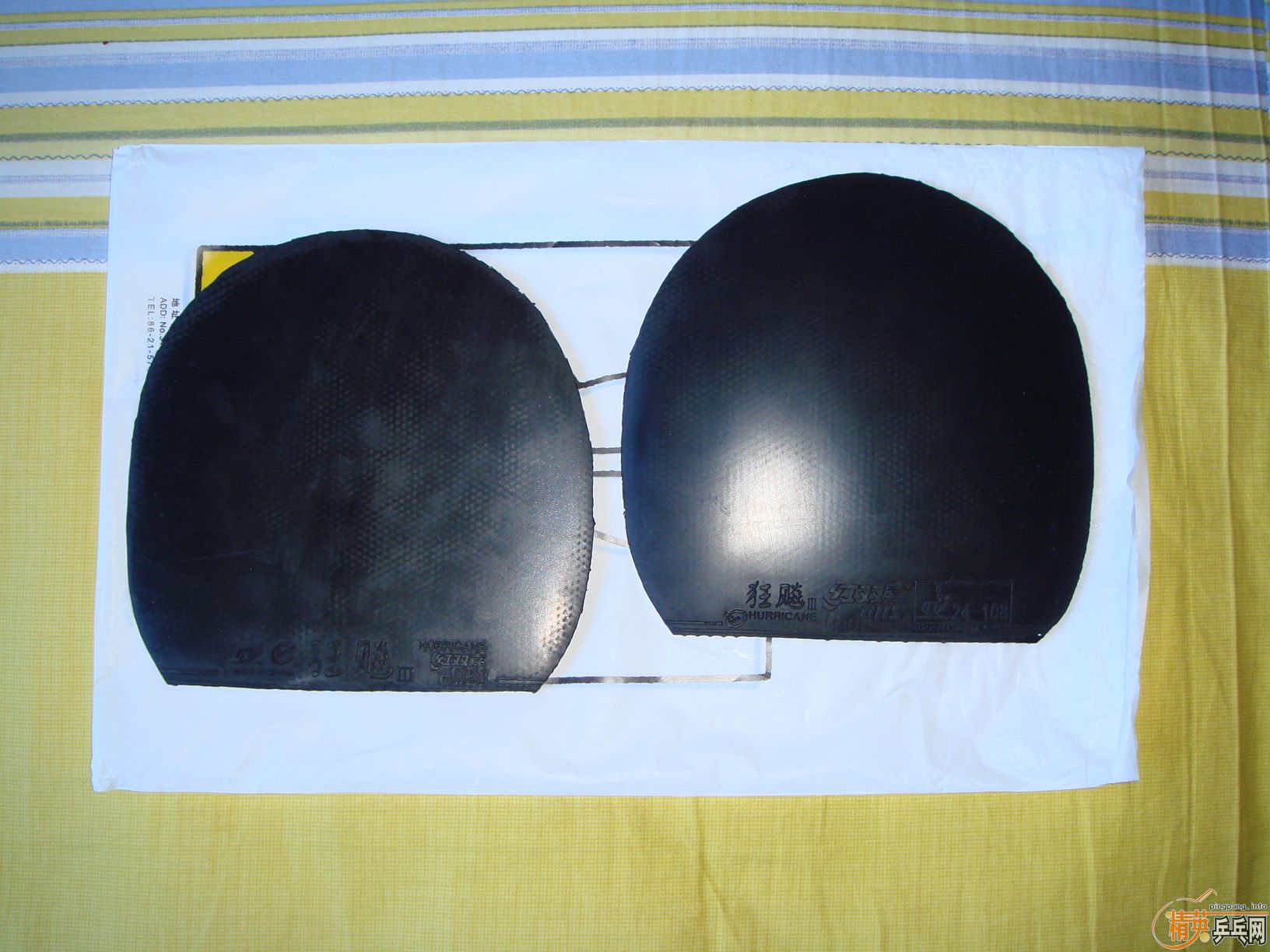 ������ʡ���°��ϰ��һ�ţ�ֱ�����֡�