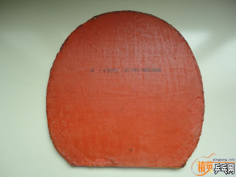 ��ɫ05������ȵ���