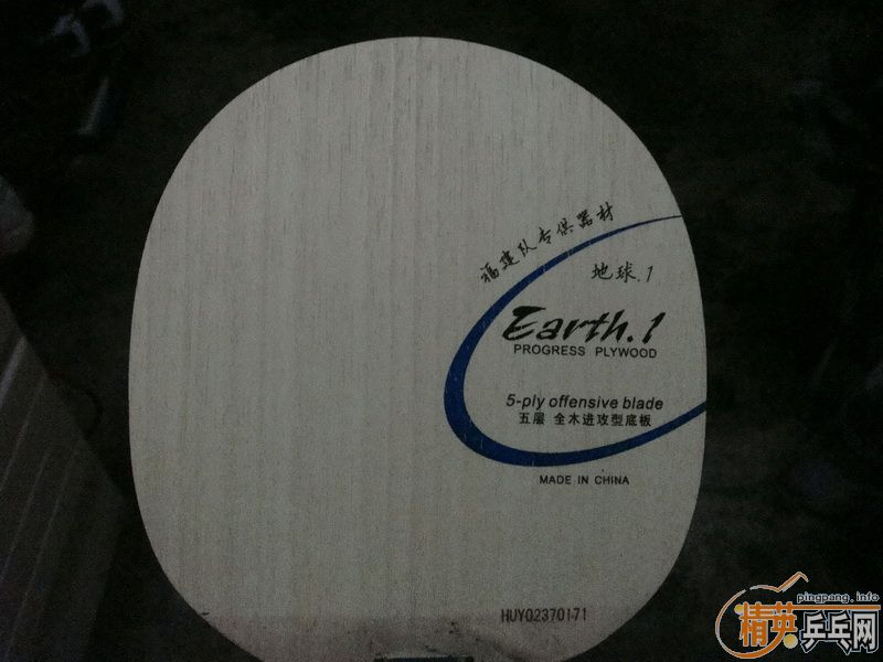 ����������E1�������׽�