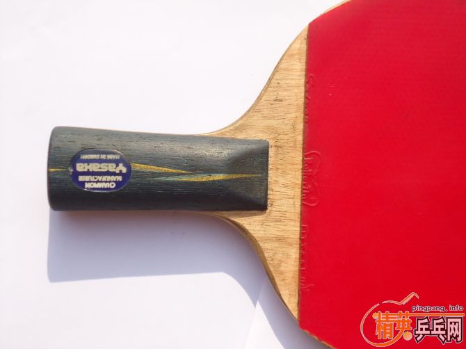 [ԭ��]���հ�YE