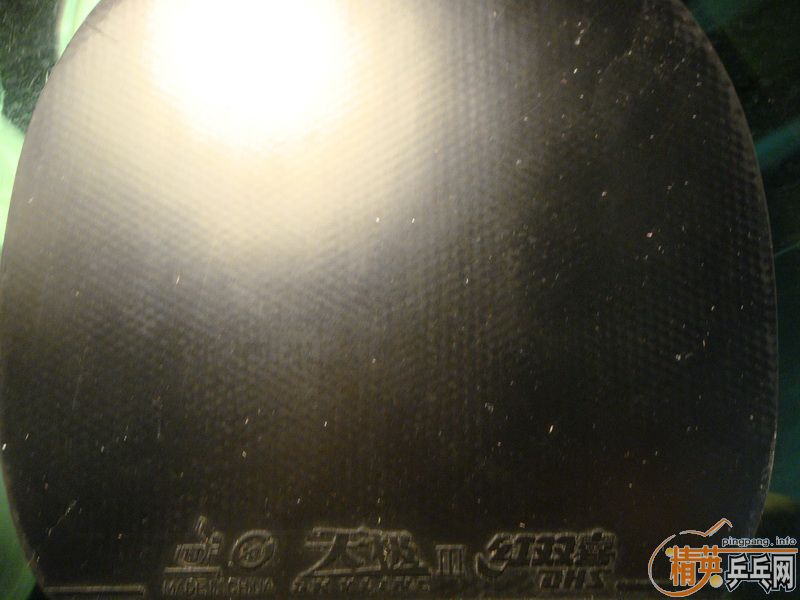 �������׽�