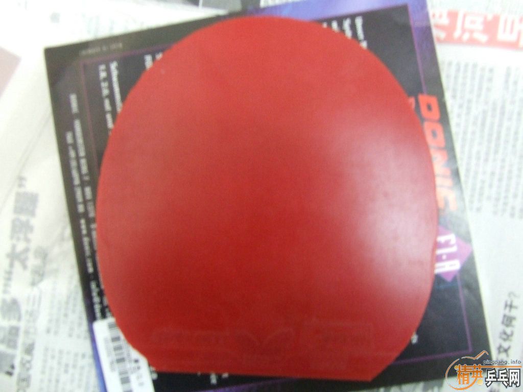 spin art ������nittaku  hammand fa speed���ų�ʷ�����Ŀ�����