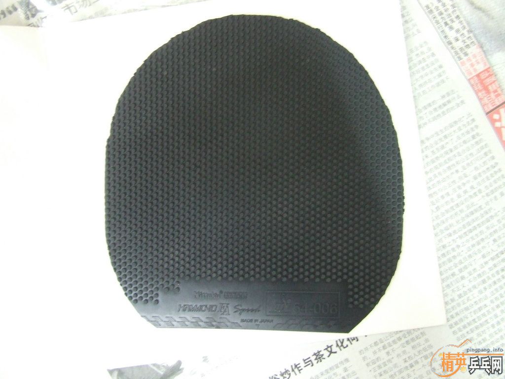 spin art ������nittaku  hammand fa speed���ų�ʷ�����Ŀ�����