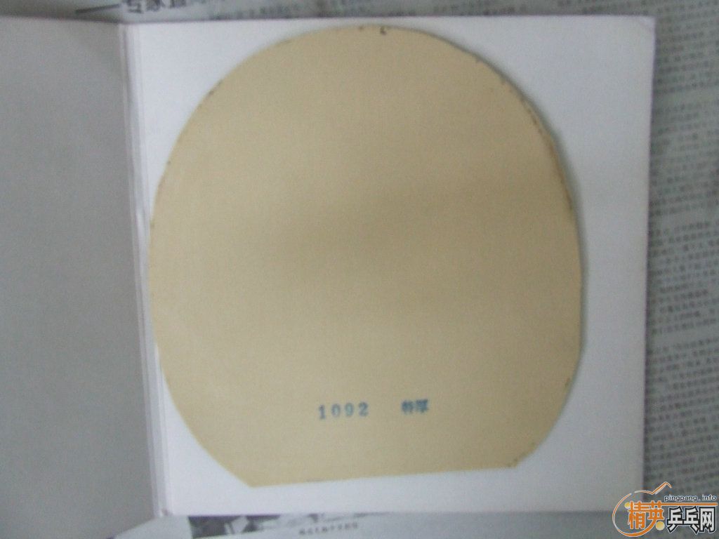 spin art ������nittaku  hammand fa speed���ų�ʷ�����Ŀ�����