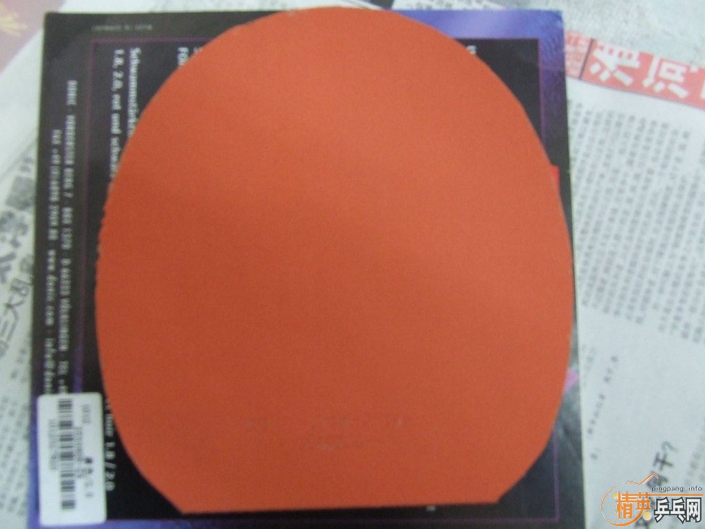 spin art ������nittaku  hammand fa speed���ų�ʷ�����Ŀ�����