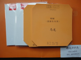 �ٳ��������������񡣡��տ�2��������jo����������