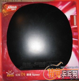 ����� ��¿��2 ��ɫ  39��2.15��    ��ɫ���3    ���70���ʣ���ī����