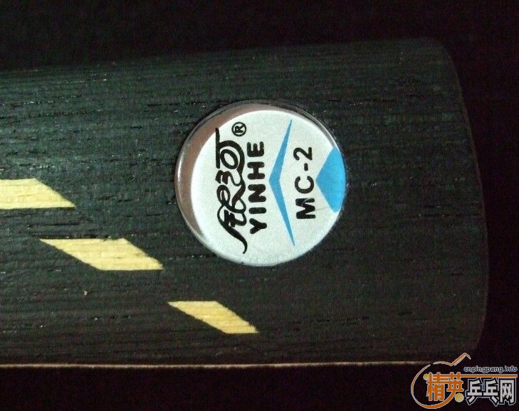 �����ó�9���հ溫�������и�Mc-2