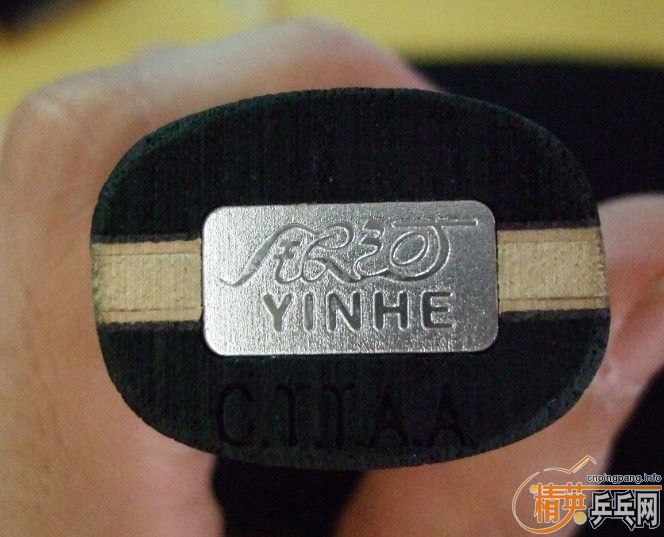 �����ó�9���հ溫�������и�Mc-2