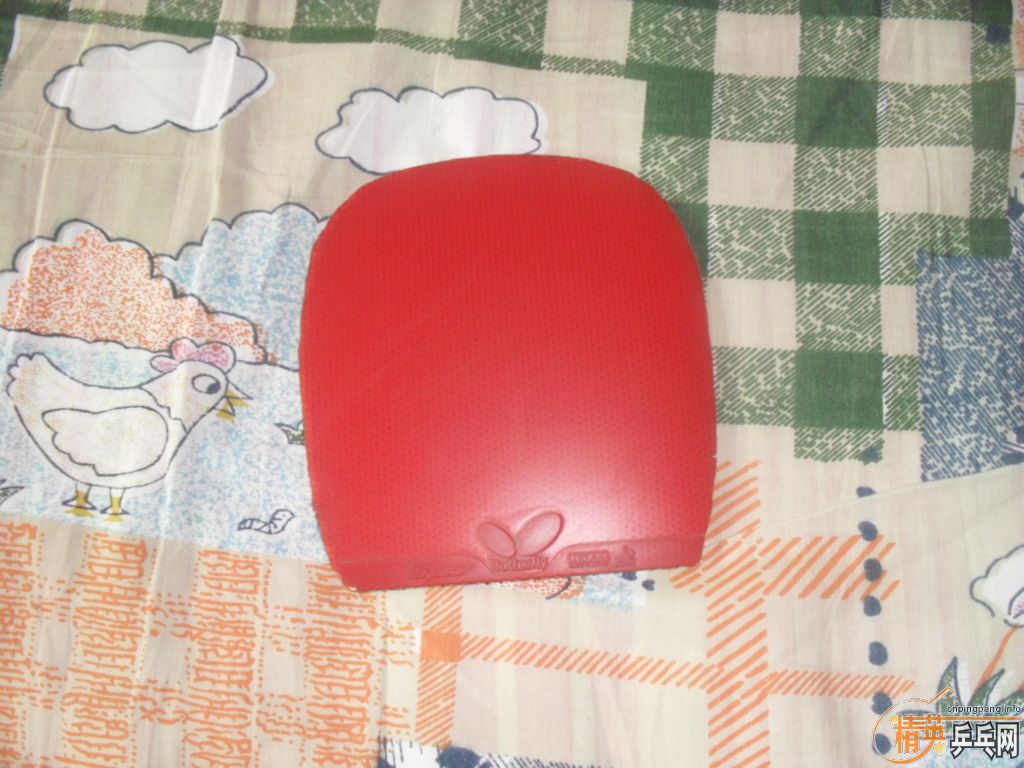 �����׽����Ĵ������100Ԫ ��ne w����Ũ�ձ����˰�T��70Ԫ