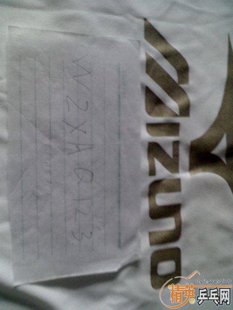 �����׽����Ĵ������100Ԫ ��ne w����Ũ�ձ����˰�T��70Ԫ