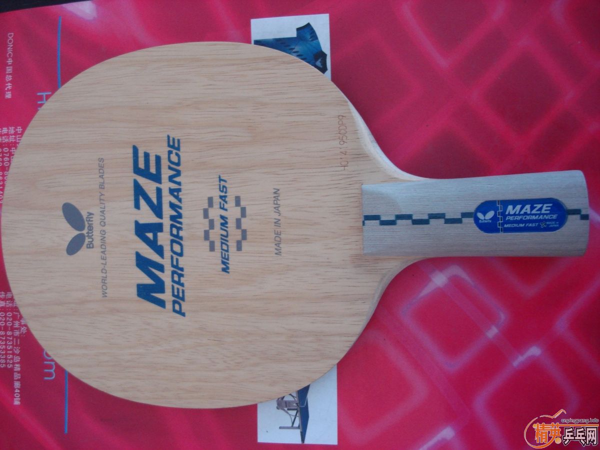 �������л�÷��ֱ�壬�ײ˼�400Ԫ���ʣ�