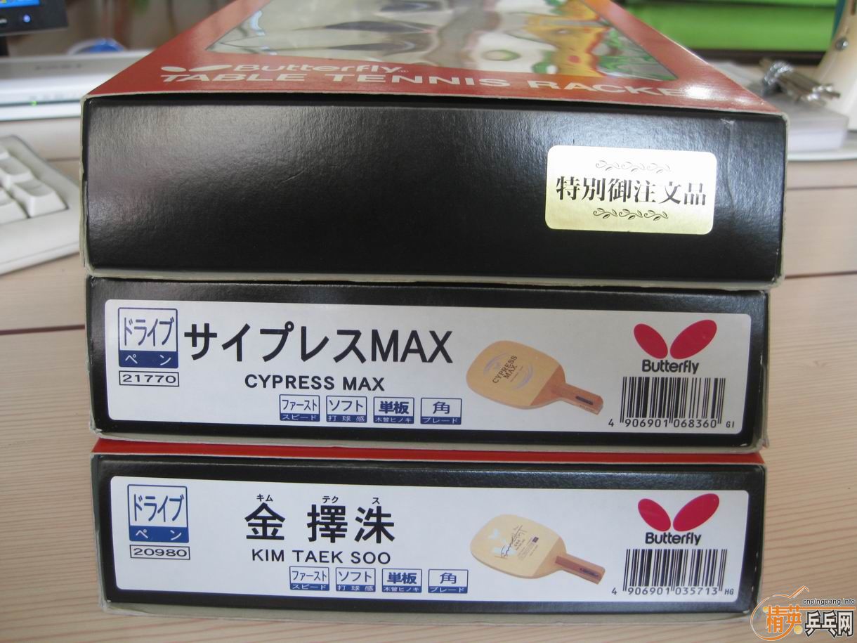 е4ģMAX2ע