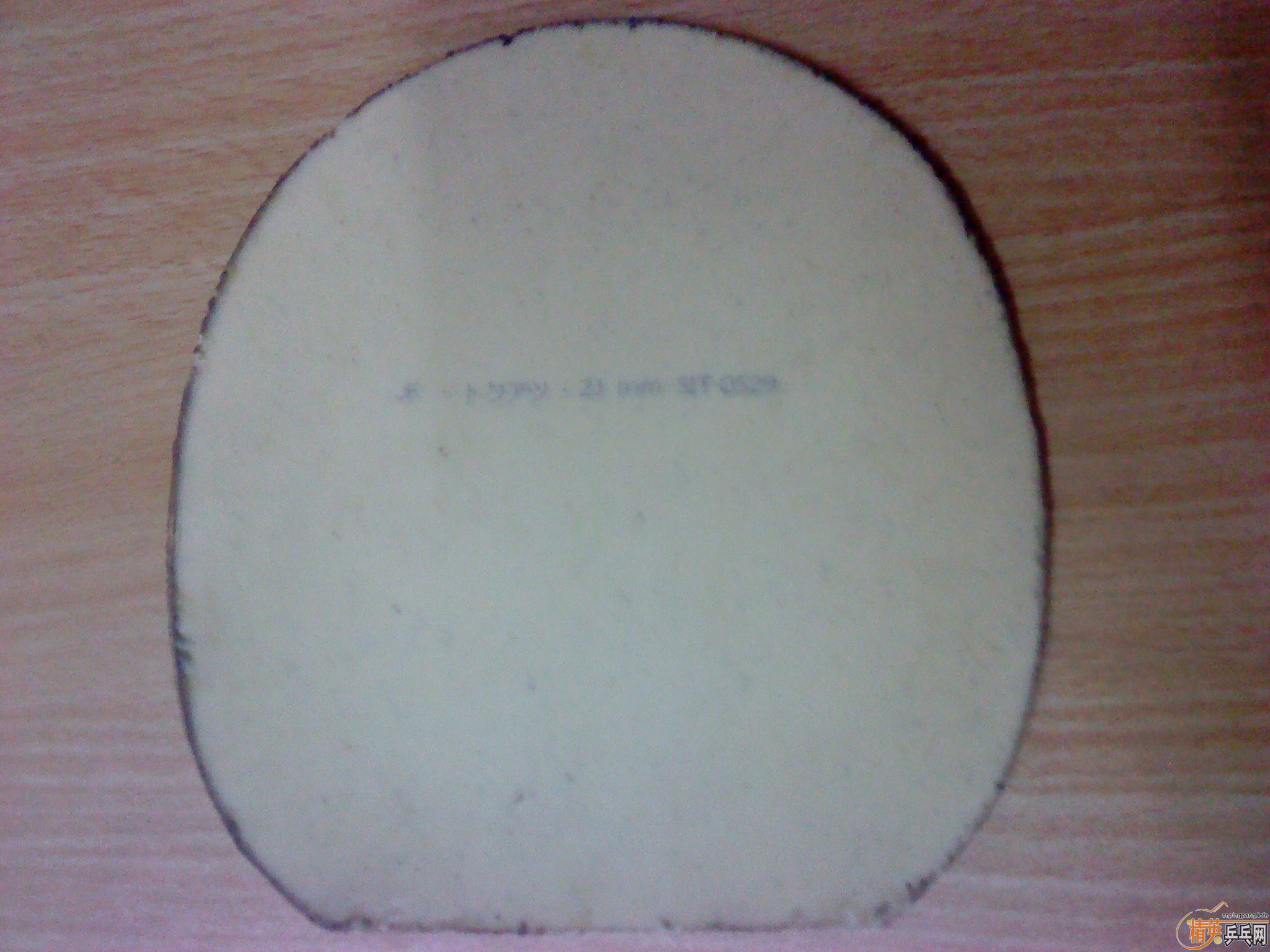 ���������06��ɫʡ��+��ɫspeedfx