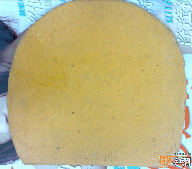 һ��ֱ�����ְ��º�ɫ39��������һ��ֻ�����εķ���������ɫ�գƣ�