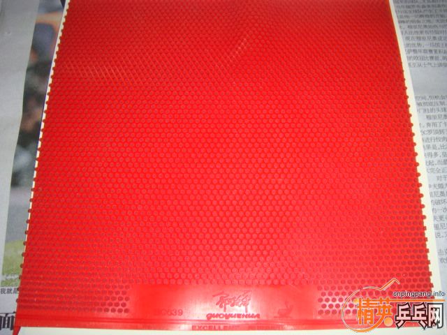 ��һ����泤����ʶ���Ľ���