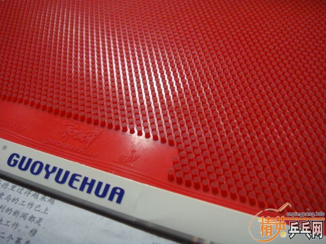 ��һ����泤����ʶ���Ľ���