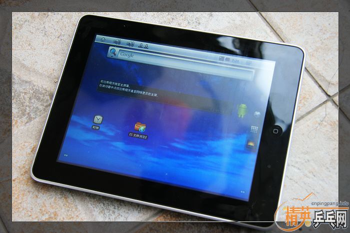 ����Androidƽ����Ի�ƹ�����ģ��ɼ��潻��