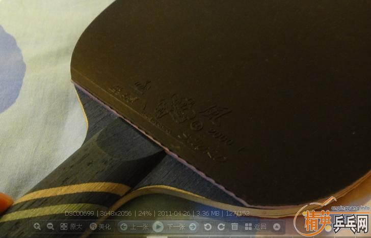 ��������Ʒ����𩣬���������YEO������һС�ѽ�Ƥ