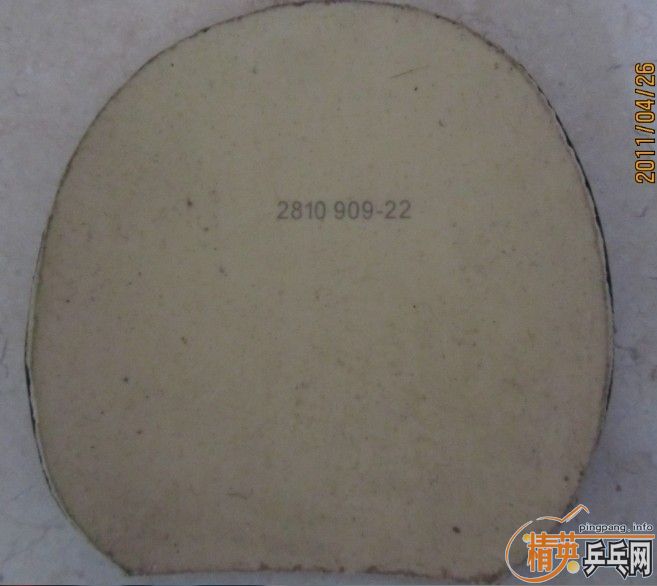 [ԭ��]����2��ǳ��ĵ¹���Ƥ