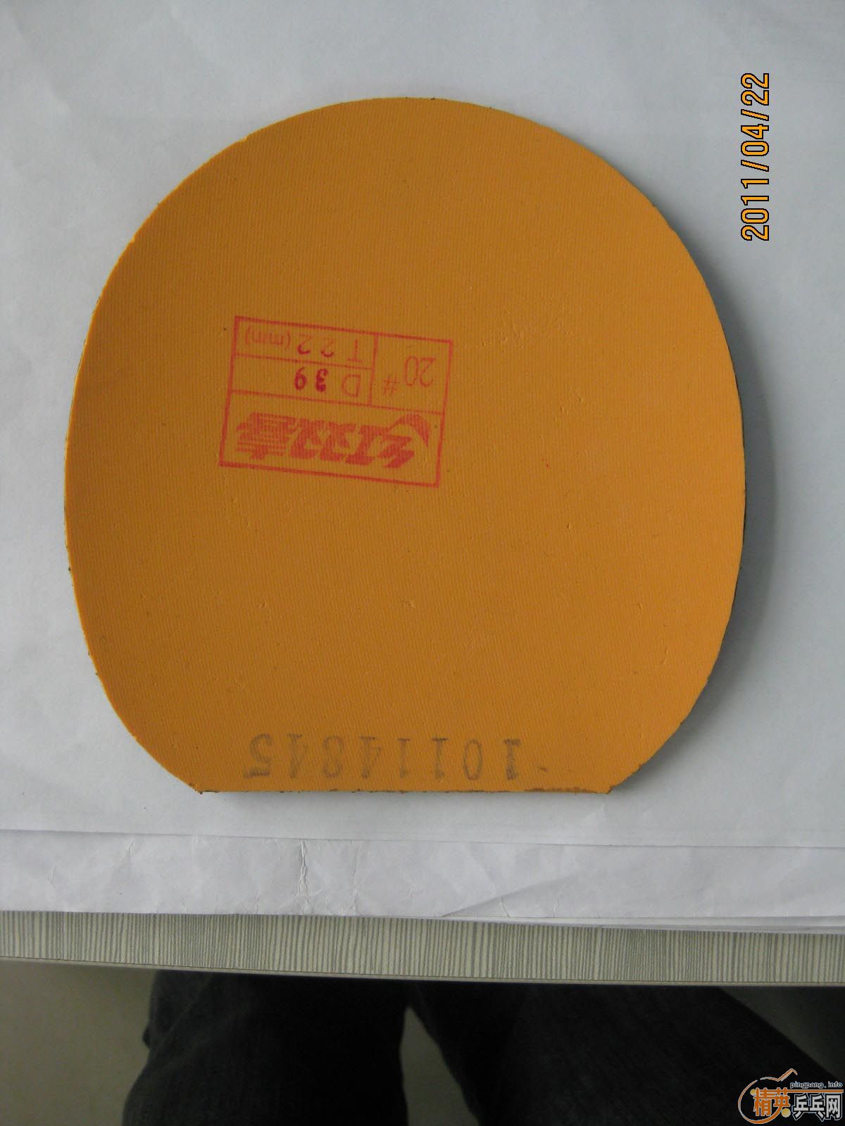 �����õ�һЩ��Ƥ �費��Ҫ�Ķ�����������  ����