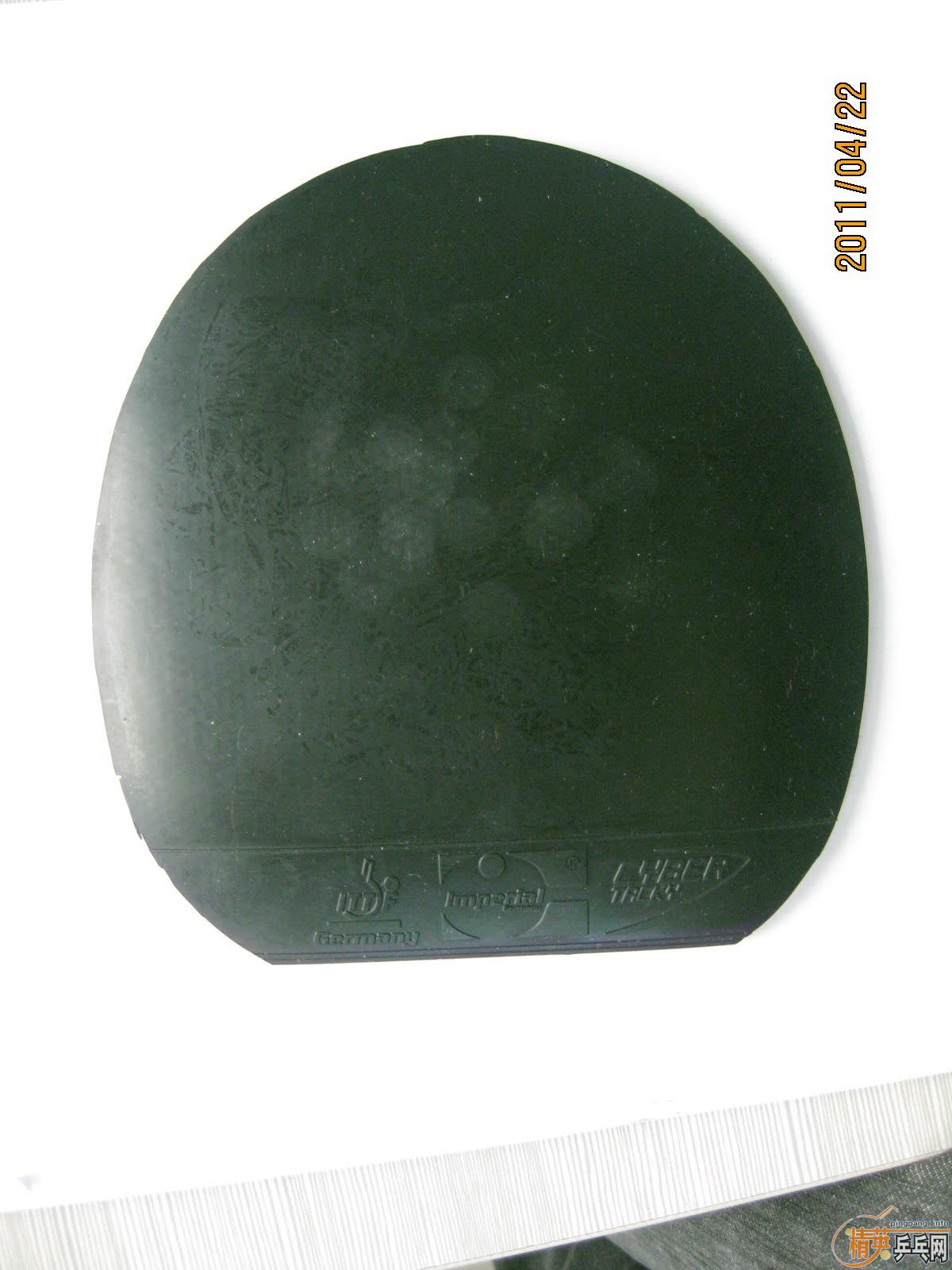 �����õ�һЩ��Ƥ �費��Ҫ�Ķ�����������  ����