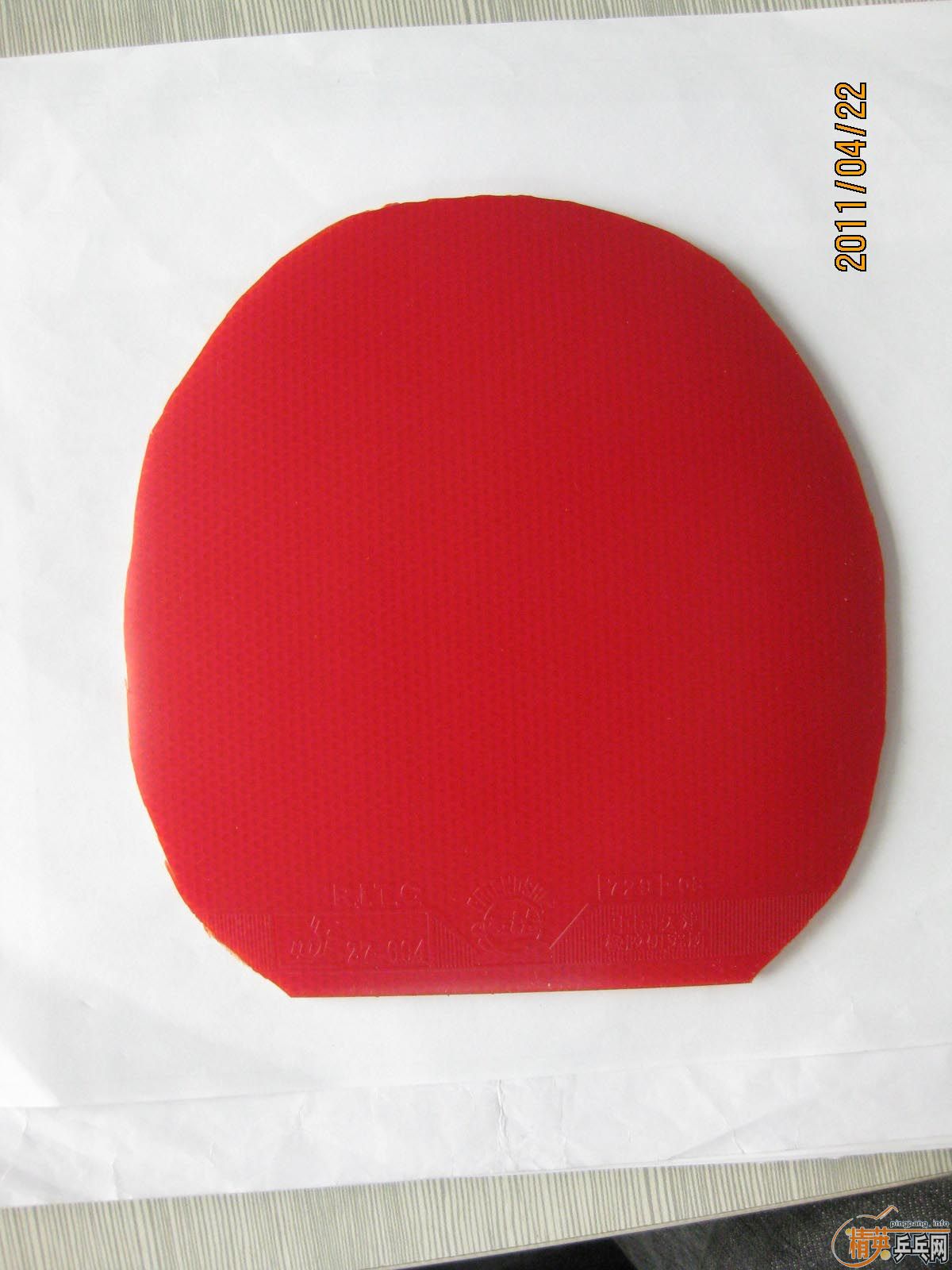 �����õ�һЩ��Ƥ �費��Ҫ�Ķ�����������  ����