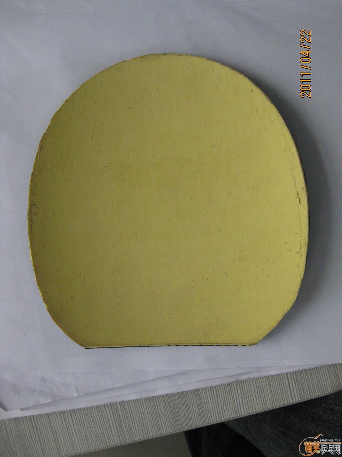 �����õ�һЩ��Ƥ �費��Ҫ�Ķ�����������  ����