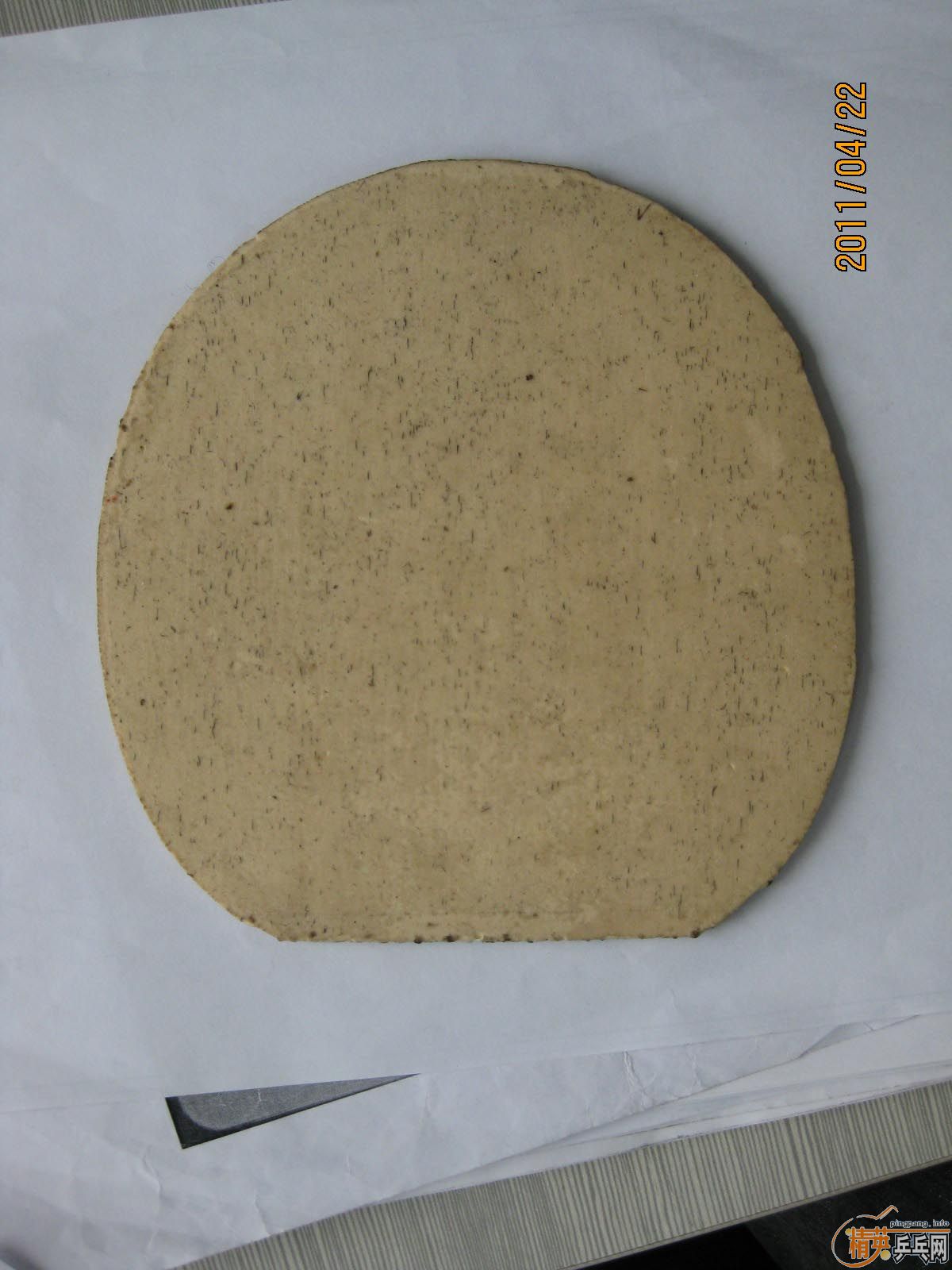 �����õ�һЩ��Ƥ �費��Ҫ�Ķ�����������  ����