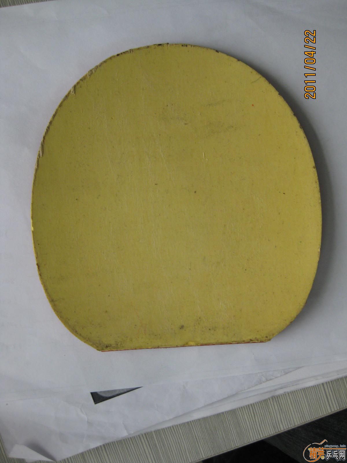 �����õ�һЩ��Ƥ �費��Ҫ�Ķ�����������  ����