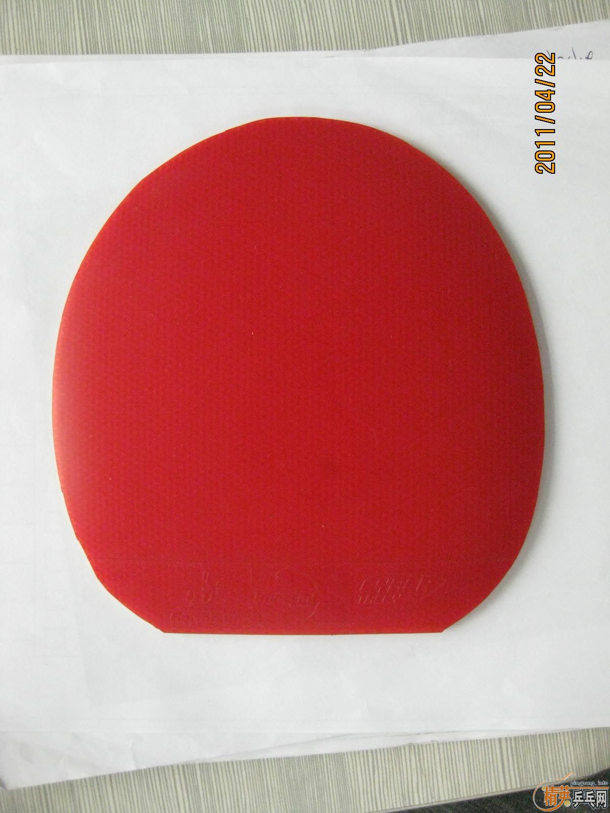 �����õ�һЩ��Ƥ �費��Ҫ�Ķ�����������  ����