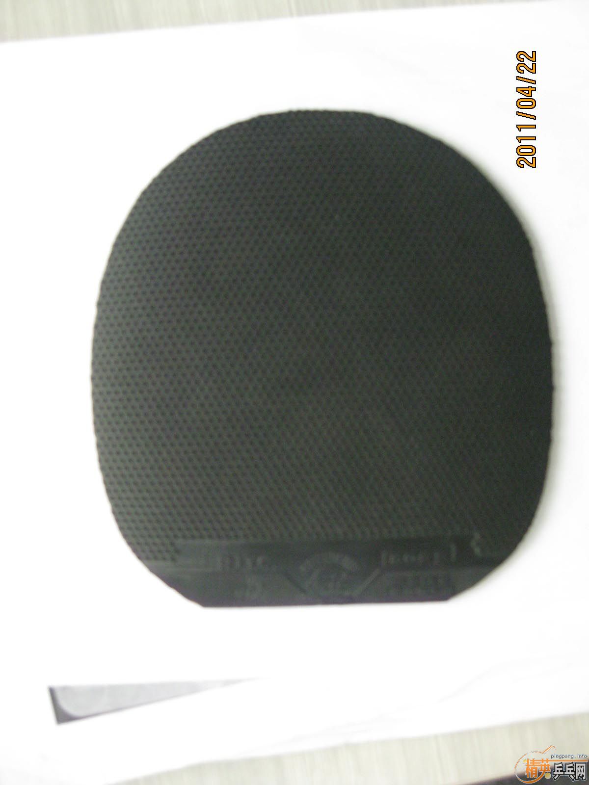 �����õ�һЩ��Ƥ �費��Ҫ�Ķ�����������  ����