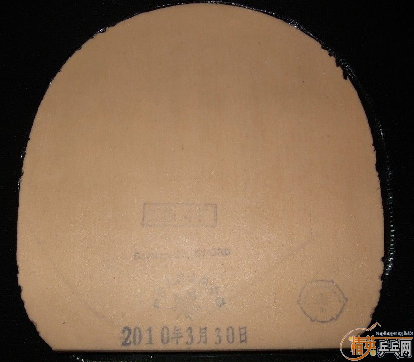 ���������ֱ�彺Ƥ~~~~~~~~~~~~~~~~~~~~~~~~~~