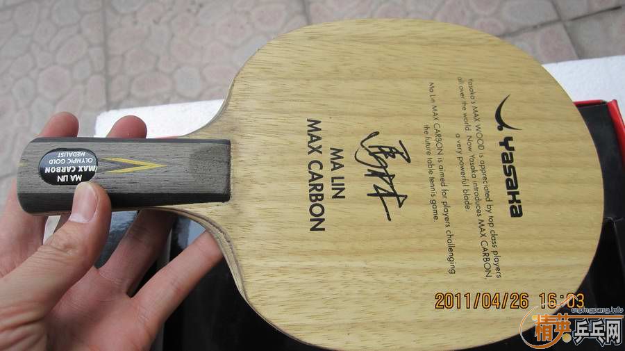 ���л�����̼